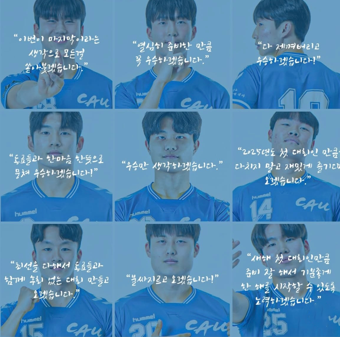각오.png