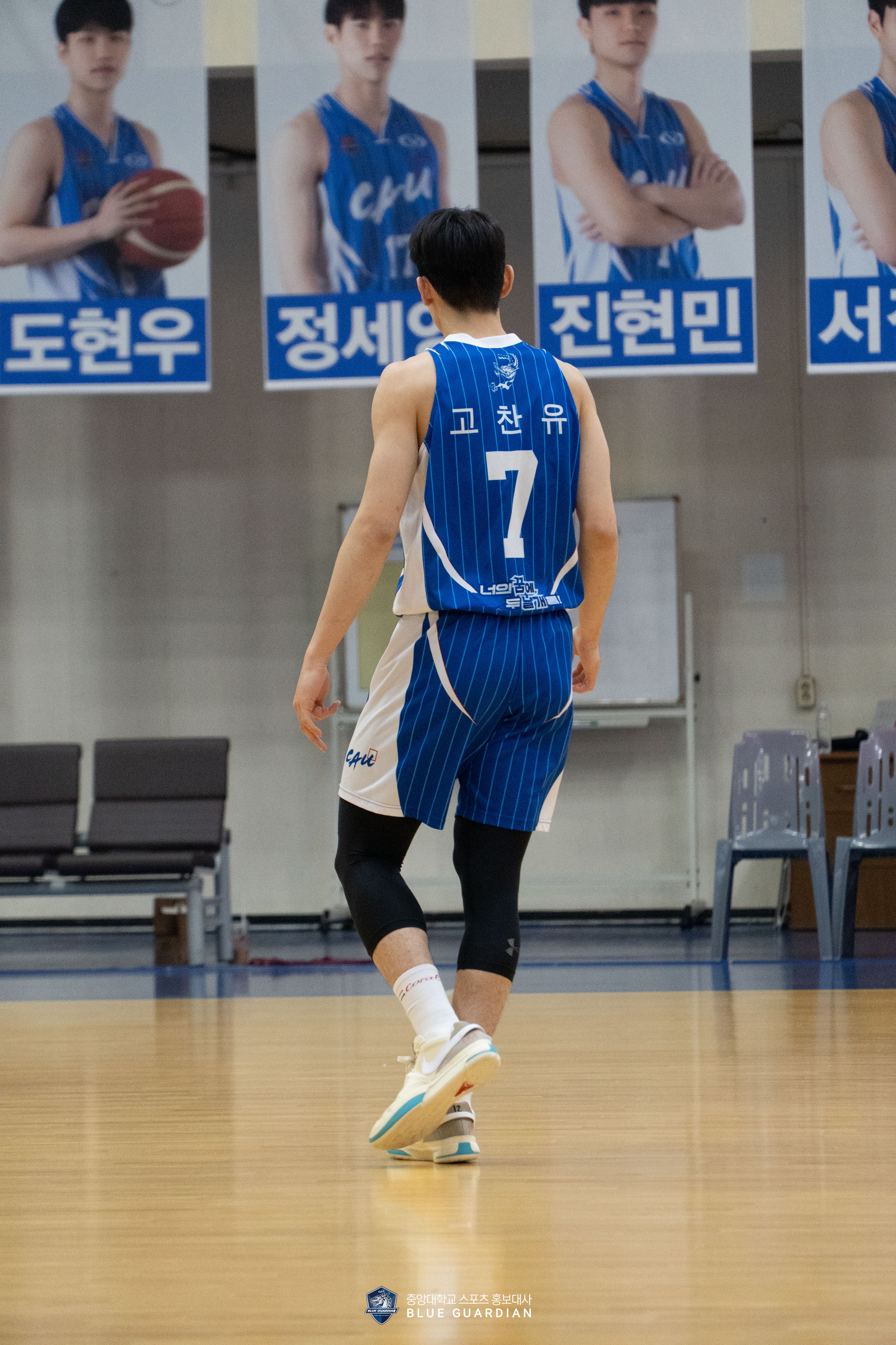 고찬유1.png
