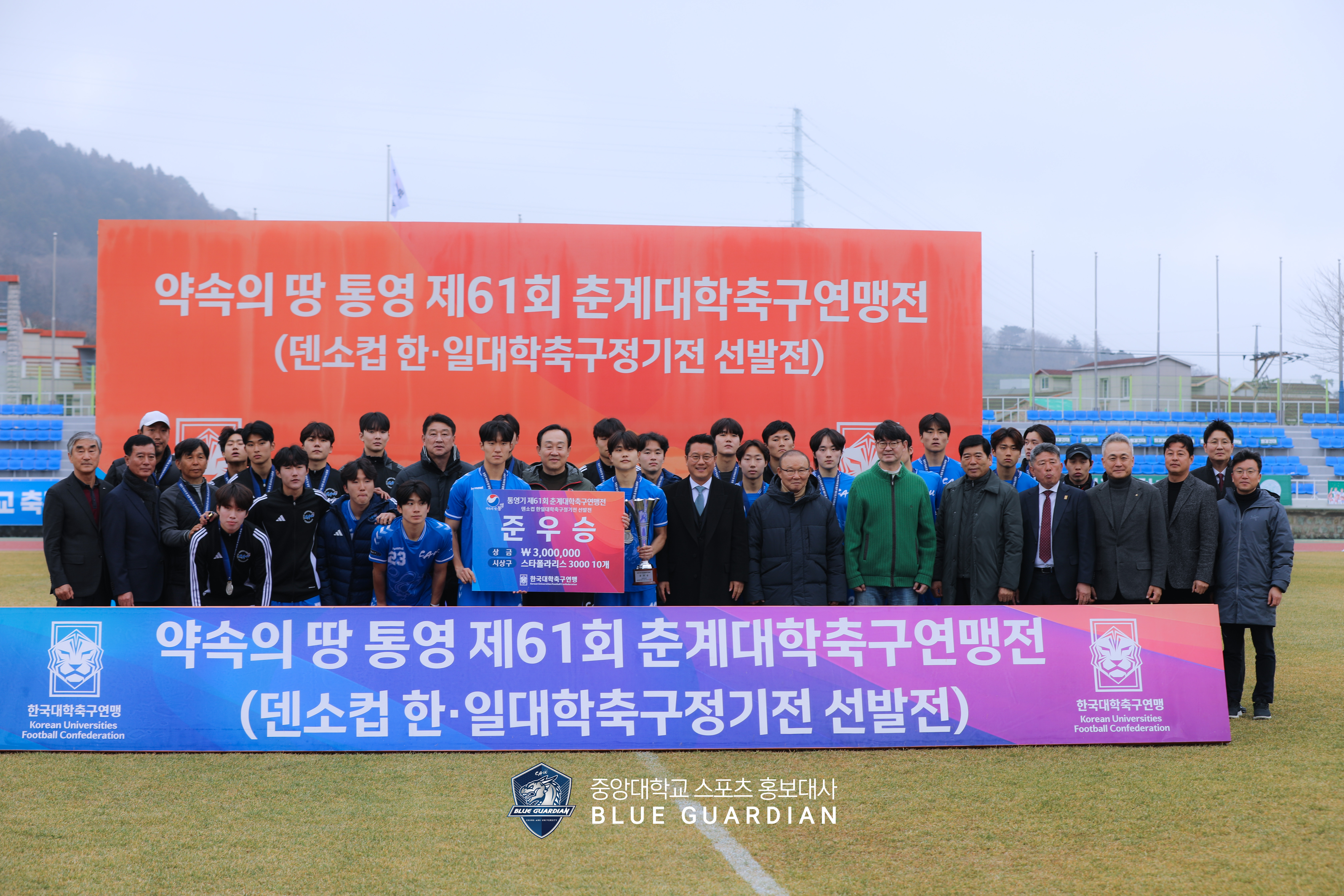 3O6A2848.jpg
