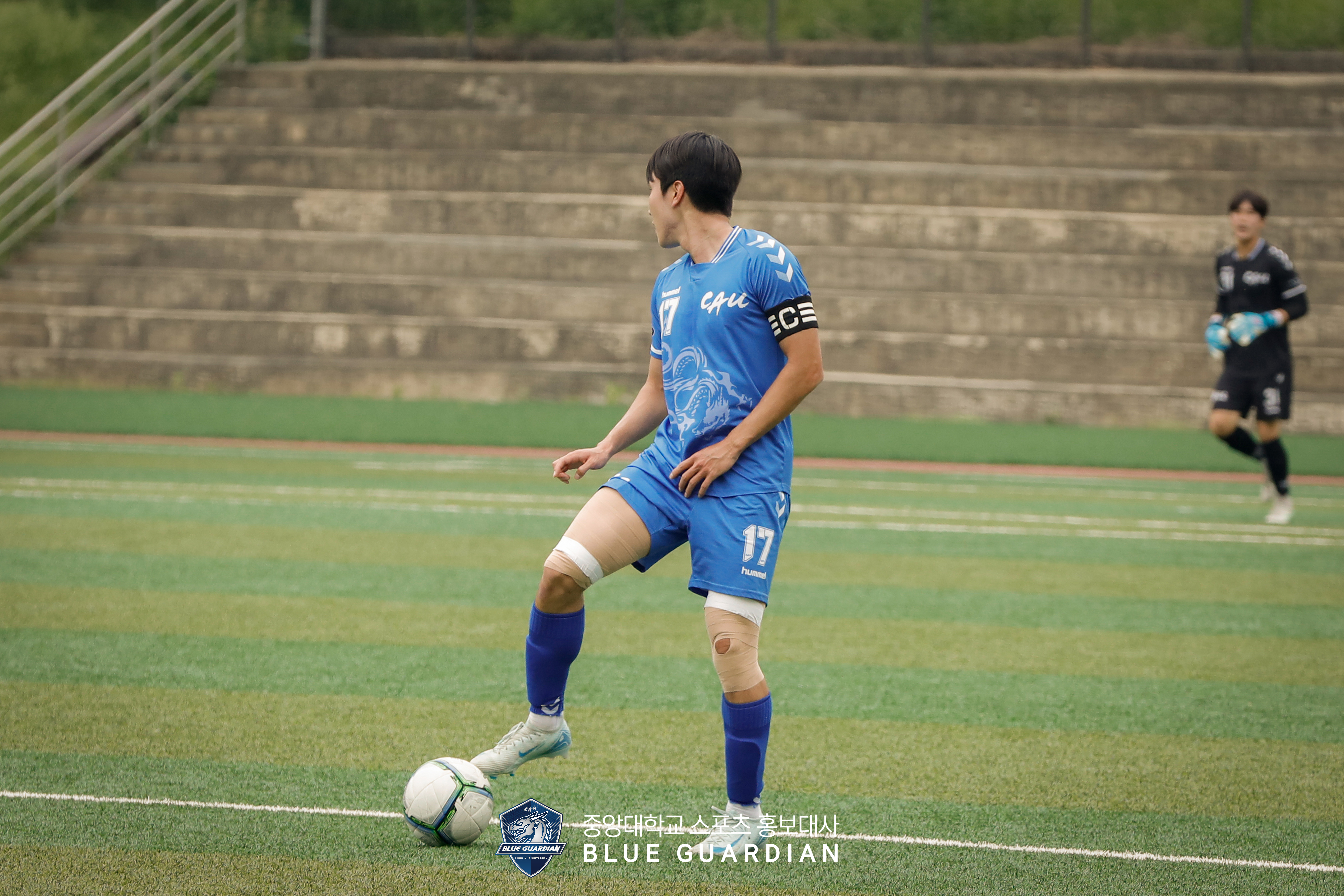 vs 숭실대 기사 사진4.jpg