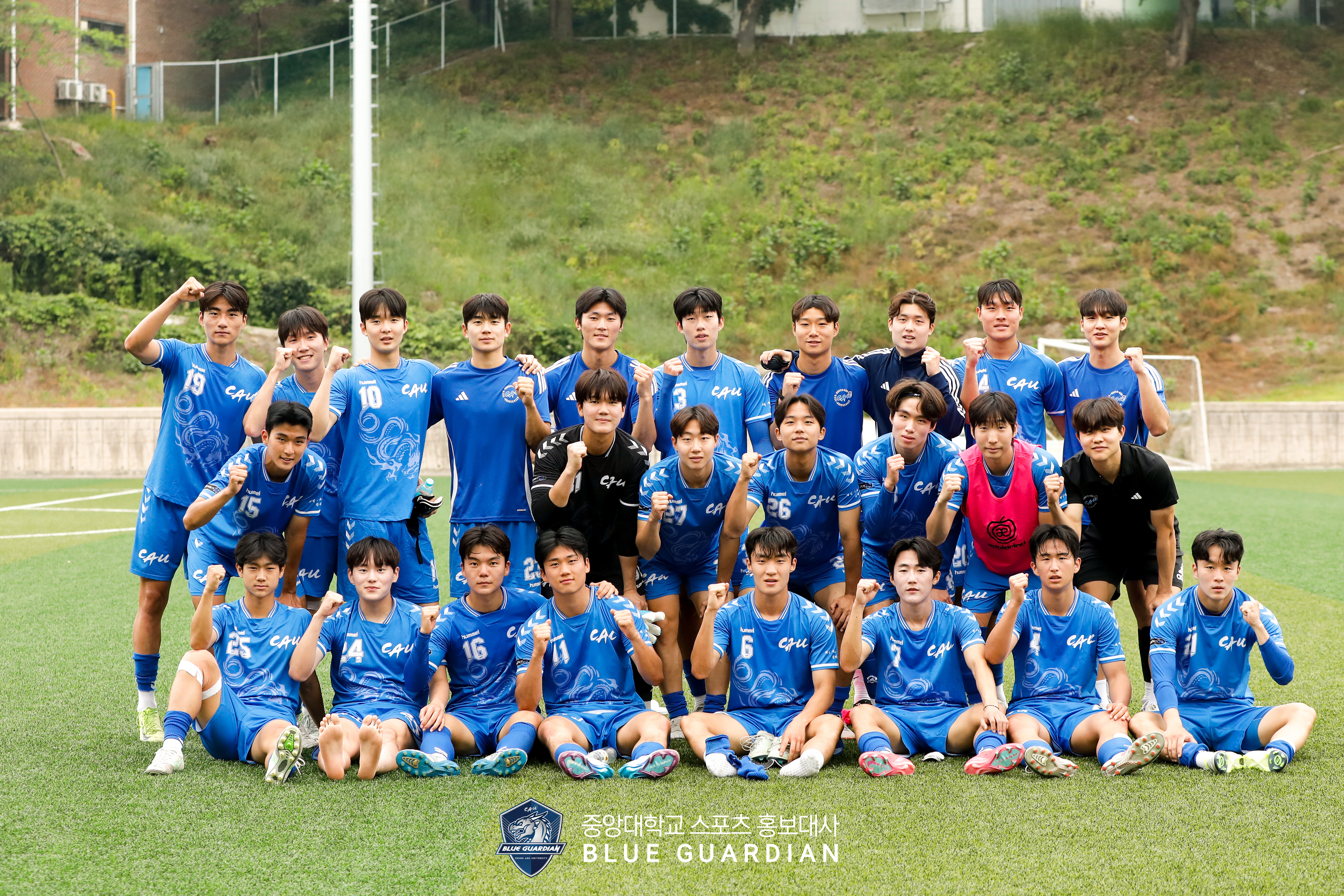 vs 숭실대 기사 사진1.jpg