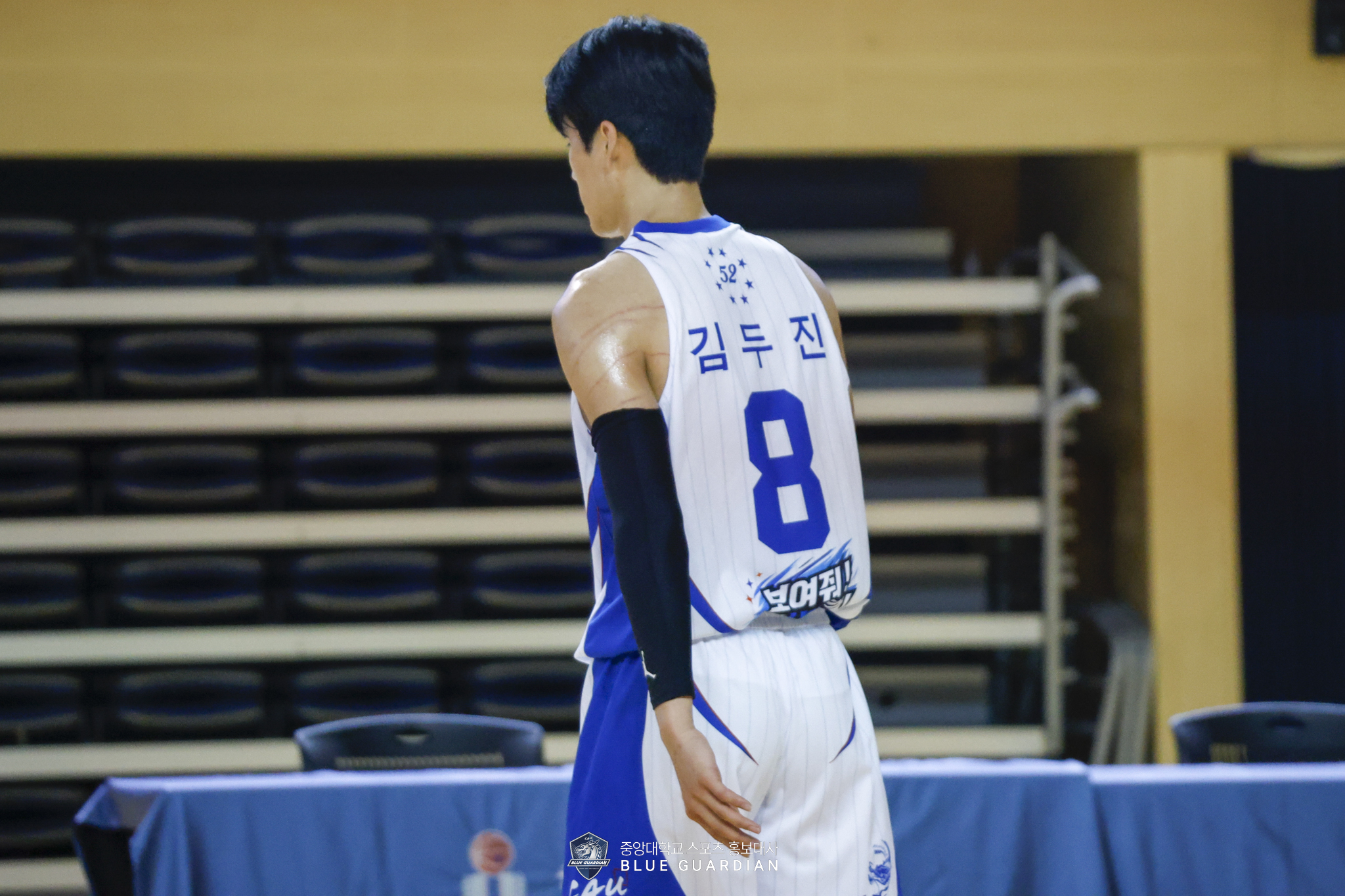 김두진.jpg