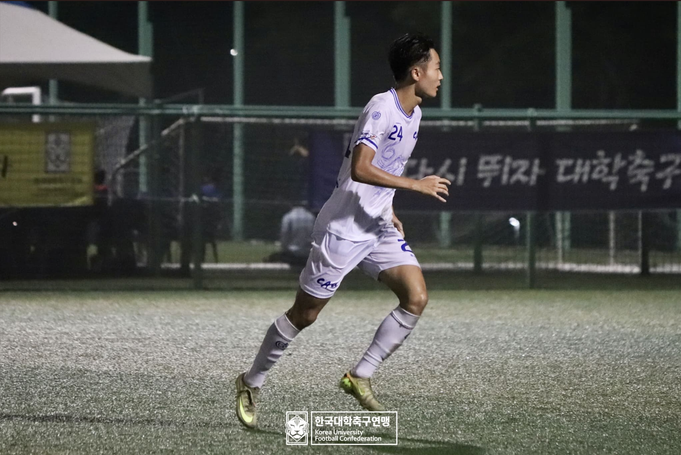 이호인 png.png