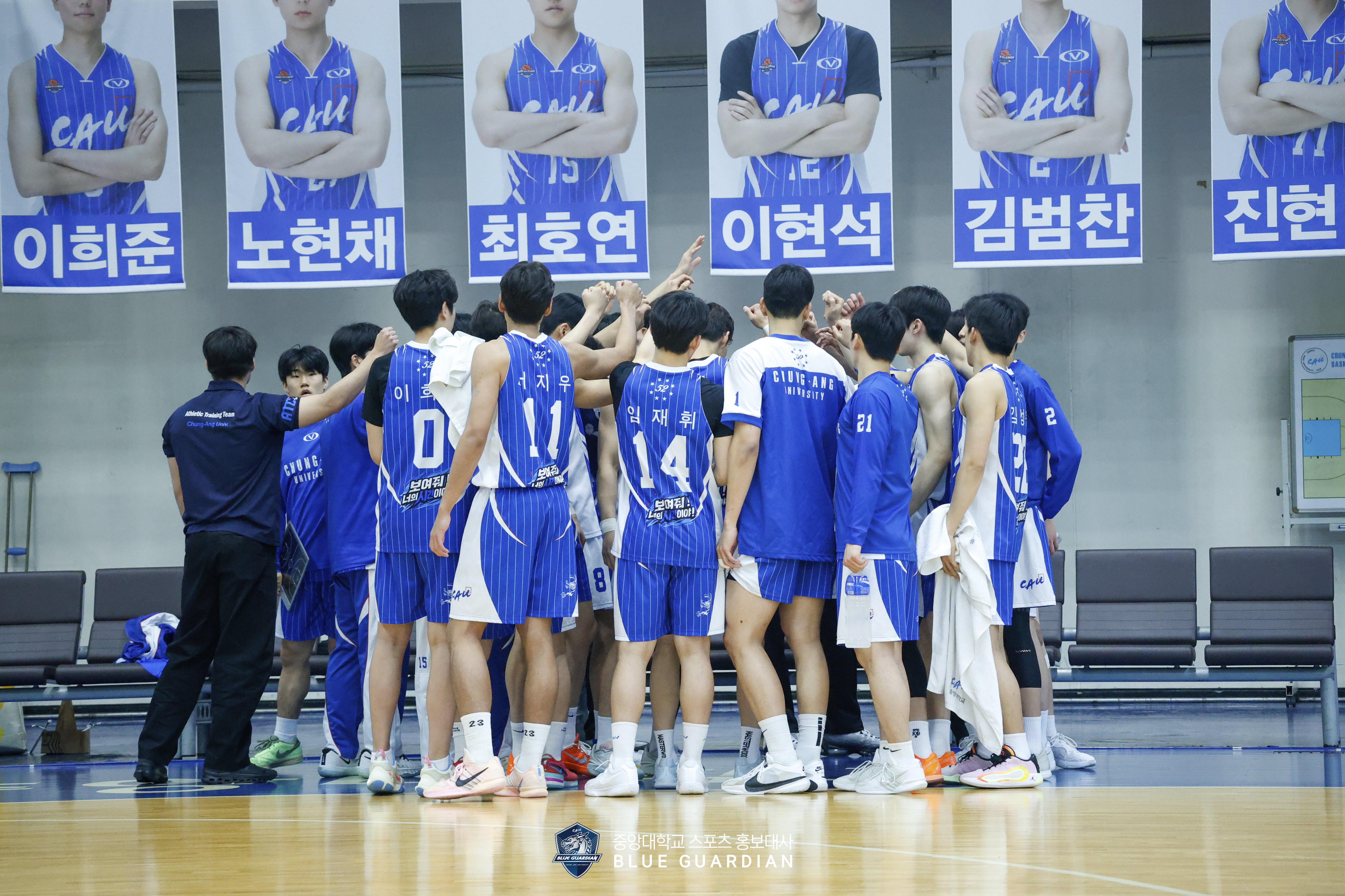 0504동국대경기6.jpg