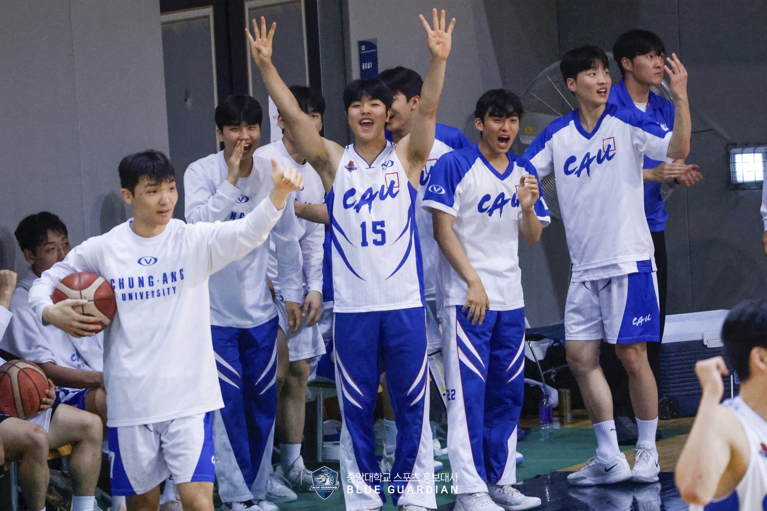 카톡 환호2.jpg