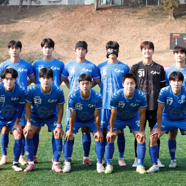 [축구] “아쉽지만, 내년을 기약하며” 중앙대, 동명대 상대 3-0 패배