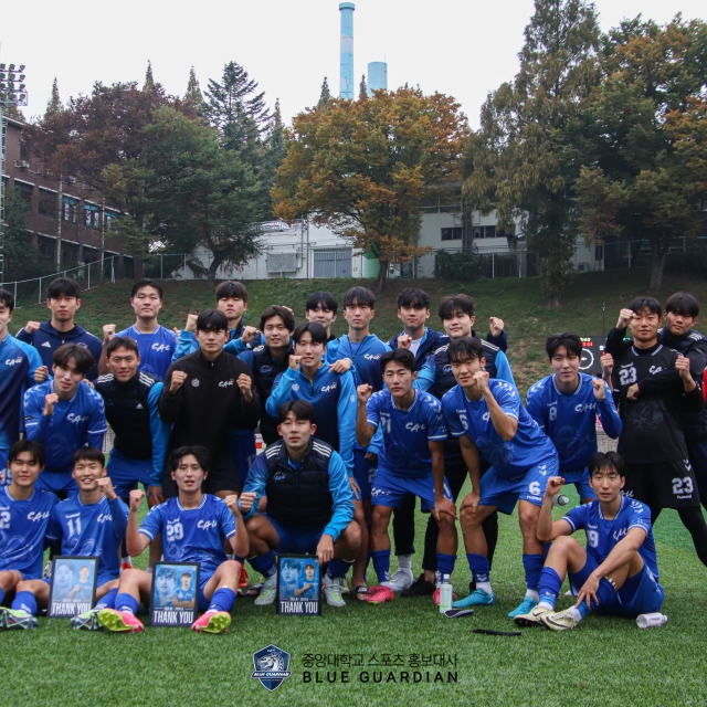 [축구][중앙대 축구부 시즌 결산①] 청룡의 해를 맞아 다시 한번 정상을 꿈꾼 중앙대