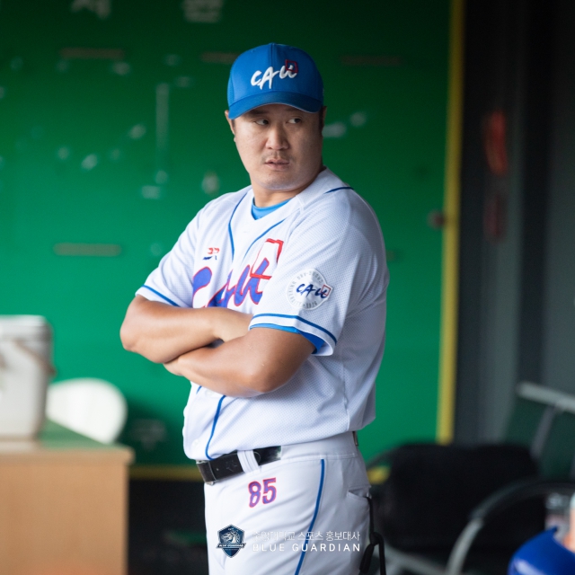 [야구]중앙대 야구부 시즌 결산- 단단해질 내일을 향해