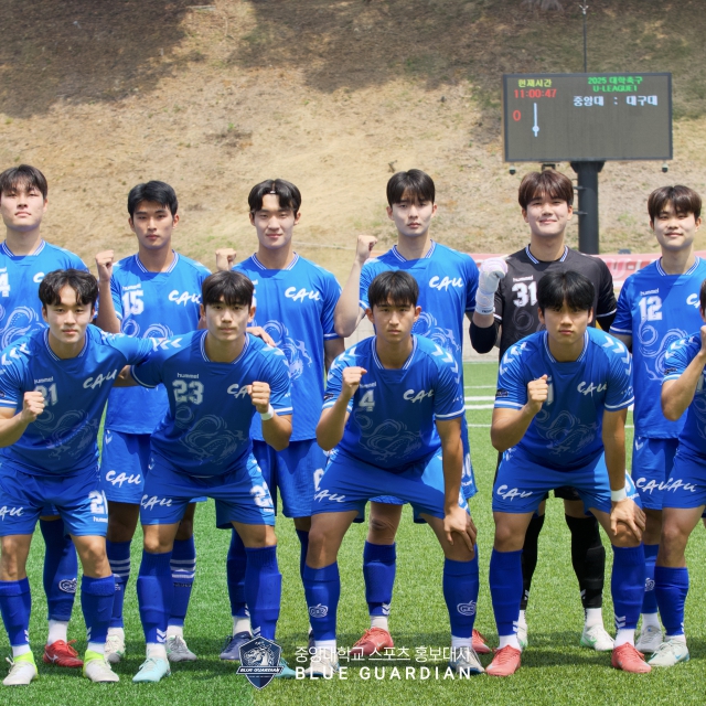 [축구] 아쉽다! 중앙대, 대구대와 접전 끝에 0-0 무승부