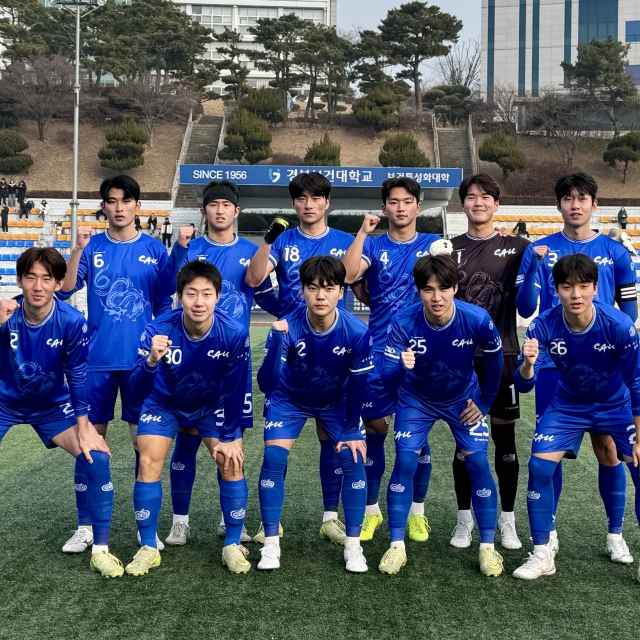 [축구] 아쉽지만 기회는 남아있다! 중앙대, 대구과학대 상대 1-0 패