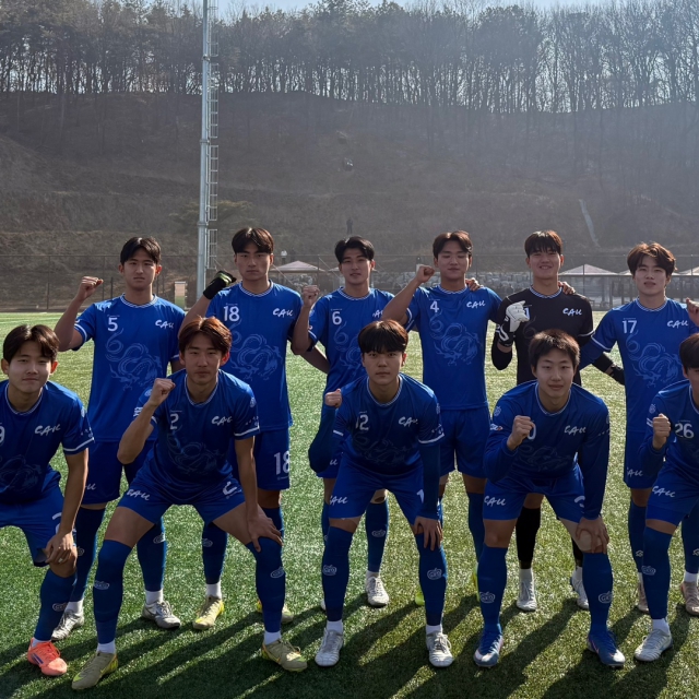 [축구] 중앙대, 초당대 상대 3-2 제압 8강 진출!