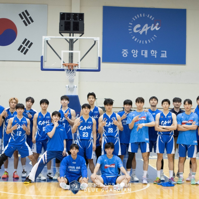 [농구]’성공적 전반기 마무리’ 중앙대, 상명대 상대로 79-51 대승