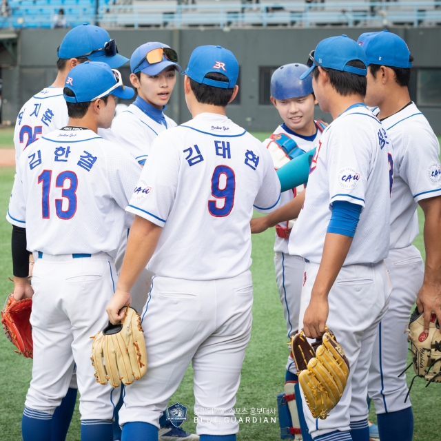 [야구] 중앙대, 9회 말 2아웃 짜릿한 승리
