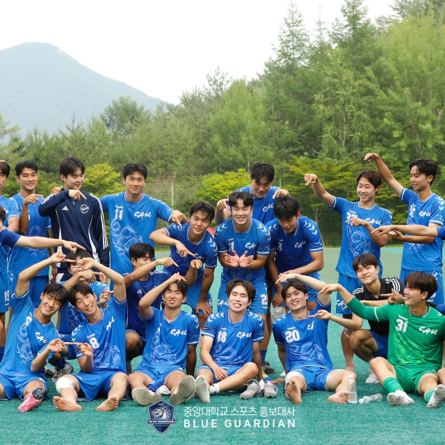 [축구] 중앙대, 후반 추가시간 극적골로 송호대 "1-0 제압" 16강 진출 성공!