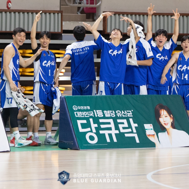 [농구]MBC배 값진 첫 승리! 중앙대, 조선대 상대로 93-50 압승
